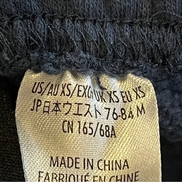 Disneyland 100 Favorite Memory Logo Joggers - Size XS - Picture 14 of 14